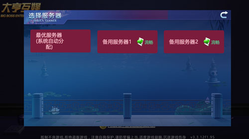 为什么定制麻将游戏要这么贵呢？